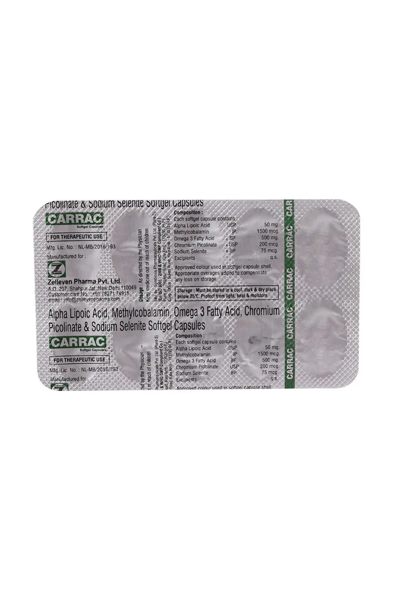 Buy Carrac Softgel Capsule online | Uses, Side Effects, Price and ...