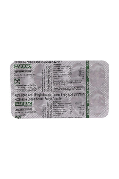 Carrac Softgel Capsule 10's, Pack of 10 SoftgelsS