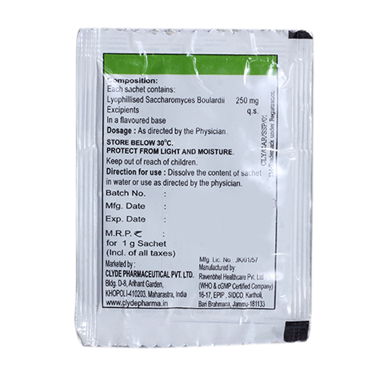 Carom Sachet 1 gm Price, Uses, Side Effects, Composition Apollo Pharmacy