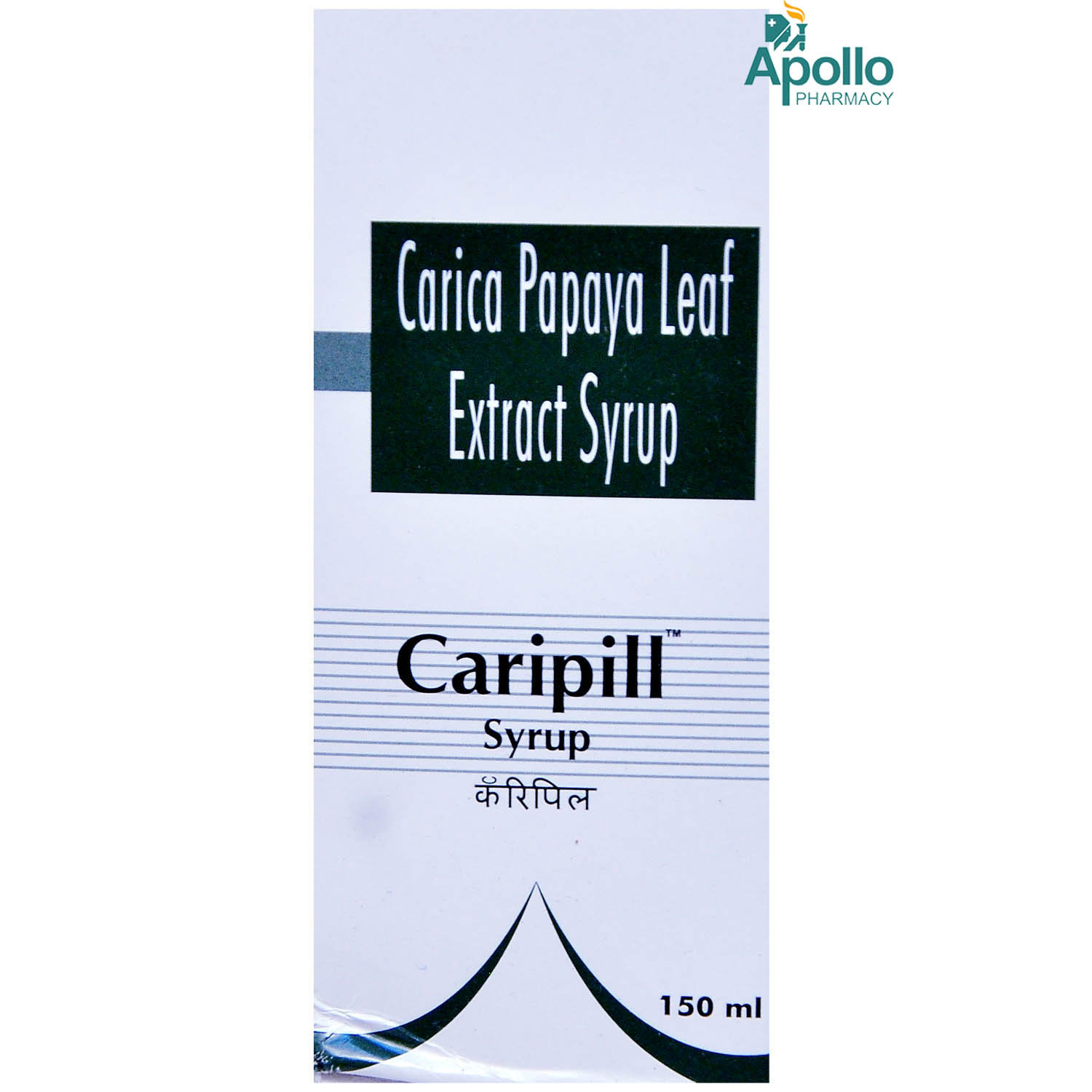Caripill Syrup 150 ml, Pack of 1 SYRUP Caripill Syrup 150 ml, Pack of 1 SYRUP