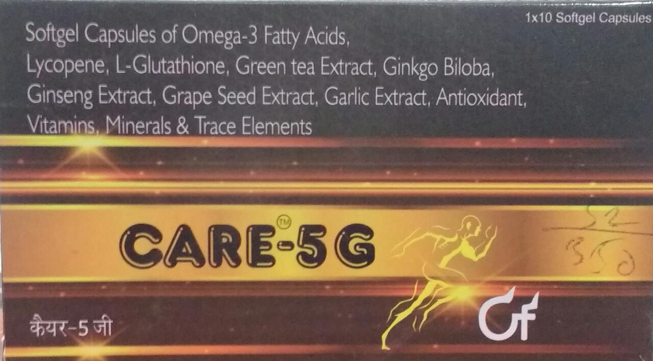 Care 5G Softgel Capsule 10's, Pack of 10 Care 5G Softgel Capsule 10's, Pack of 10