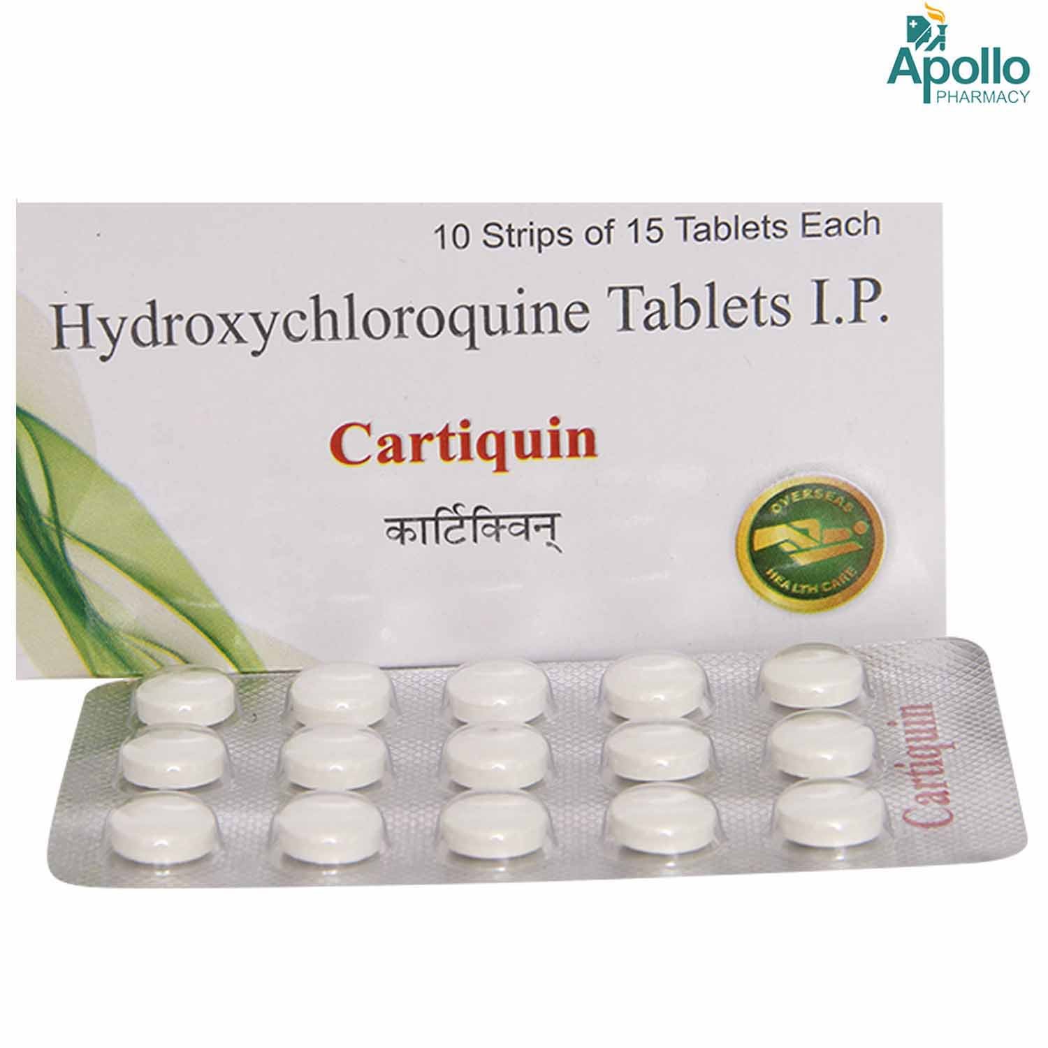 Cartiquin 200 mg Tablet 15's, Pack of 15 TABLETS Cartiquin 200 mg Tablet 15's, Pack of 15 TABLETS