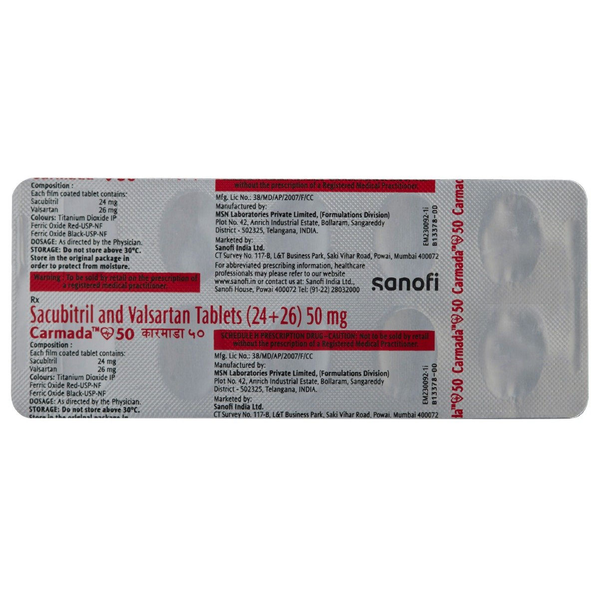 Carmada 50 Tablet 10's, Pack of 10 Carmada 50 Tablet 10's, Pack of 10