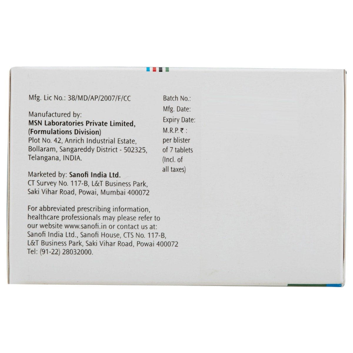 Carmada 200 Tablet 7's, Pack of 7 Carmada 200 Tablet 7's, Pack of 7