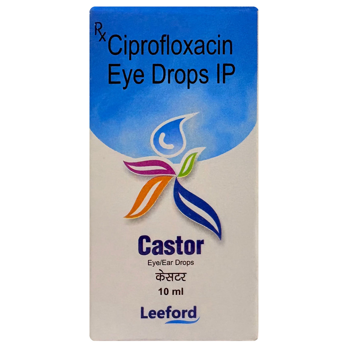 Buy Castor E/E Drops 10ml Online