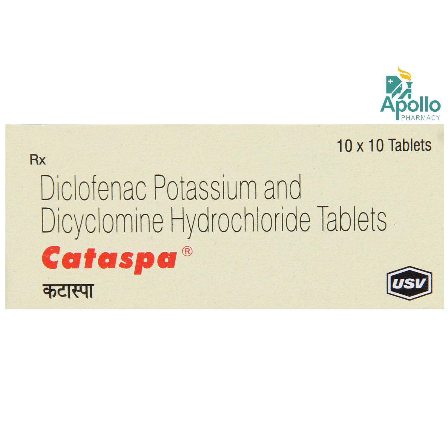Cataspa Tablet 10's, Pack of 10 TABLETS Cataspa Tablet 10's, Pack of 10 TABLETS
