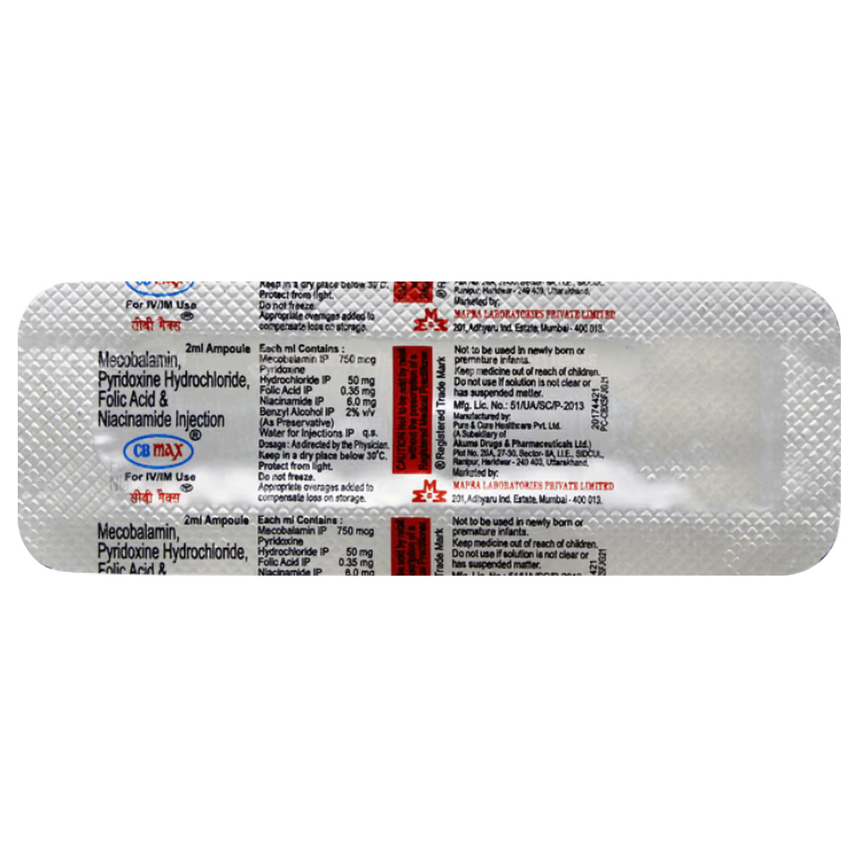CB Max Injection 1's, Pack of 1 Injection CB Max Injection 1's, Pack of 1 Injection