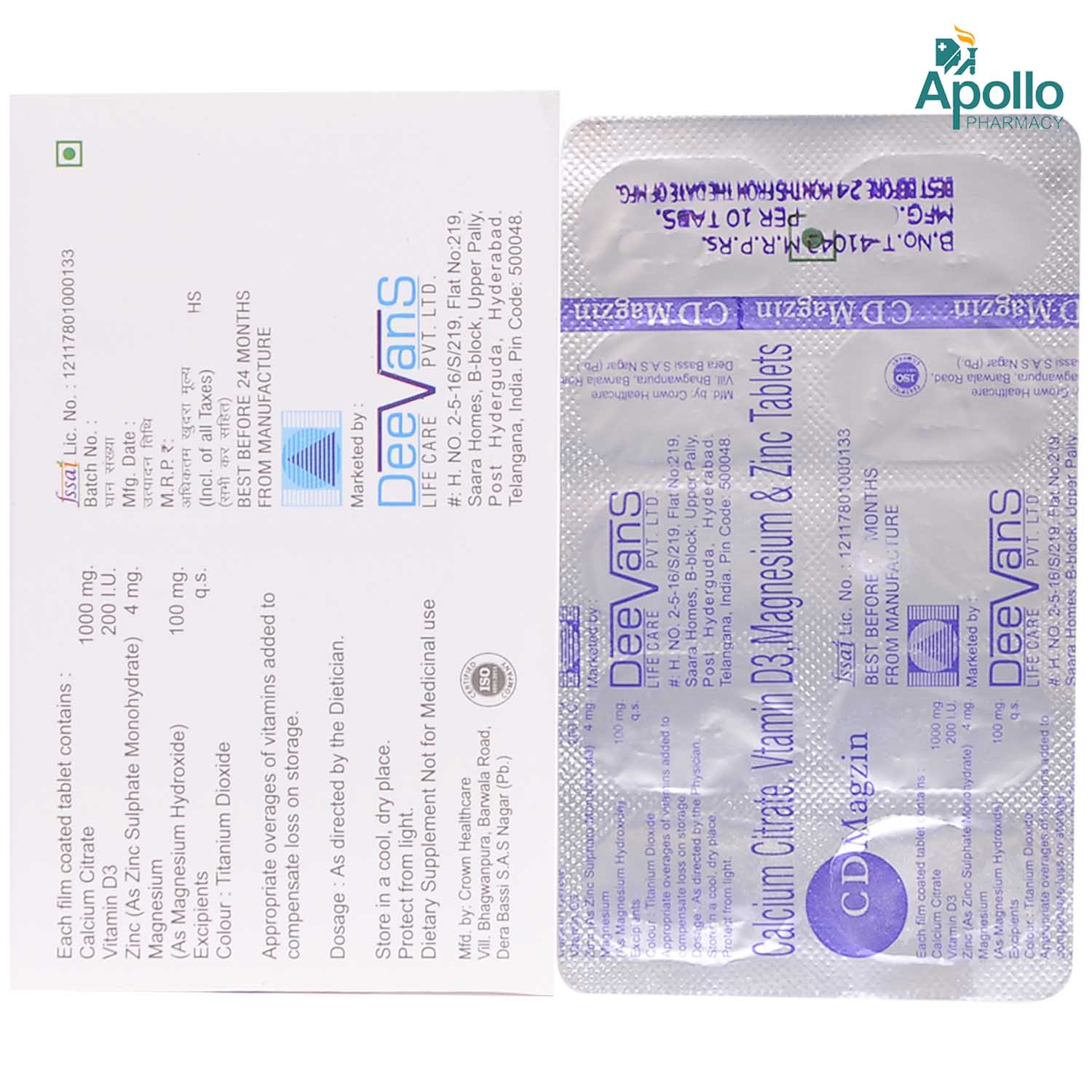 CD Magzin Tablet 10's, Pack of 10 TABLETS CD Magzin Tablet 10's, Pack of 10 TABLETS