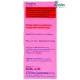 Cedon Drops 10 ml, Pack of 1 Drops