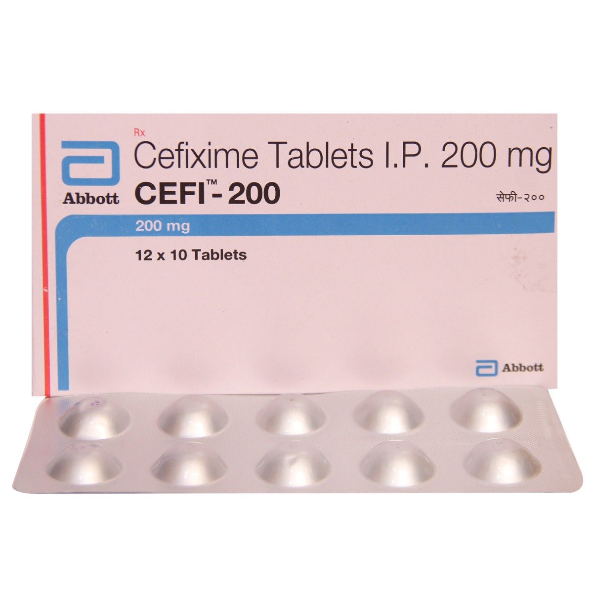 Cefi-200 Tablet 10's, Pack of 10 TABLETS Cefi-200 Tablet 10's, Pack of 10 TABLETS
