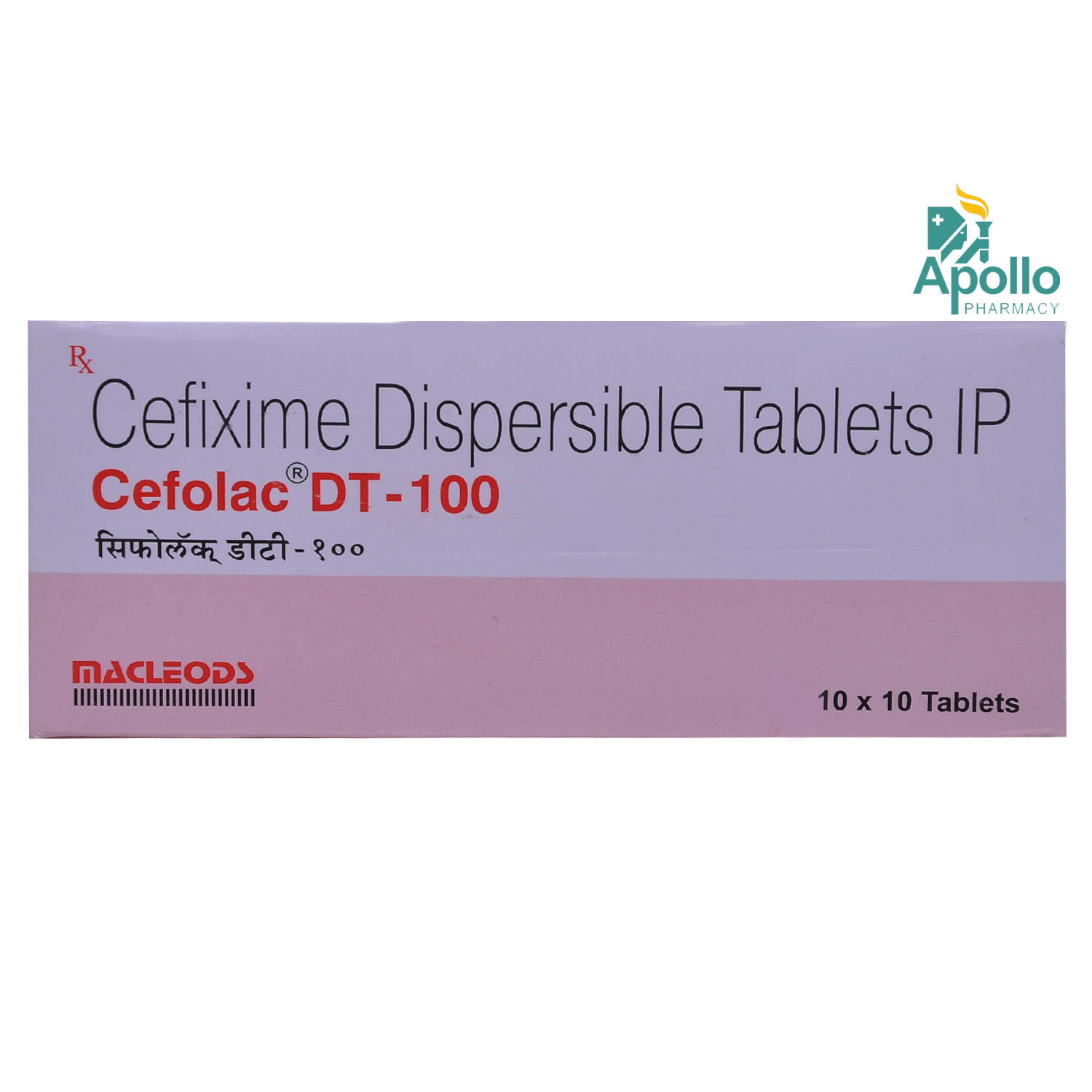 Cefolac DT 100 mg Tablet | Uses, Side Effects, Price | Apollo Pharmacy