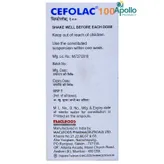 Cefolac 100 Suspension 30 ml, Pack of 1 Suspension