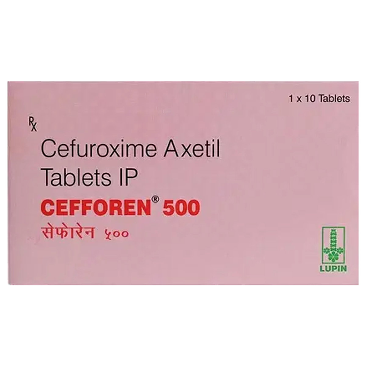 Cefforen 500 mg Tablet 10's, Pack of 10 TabletS Cefforen 500 mg Tablet 10's, Pack of 10 TabletS