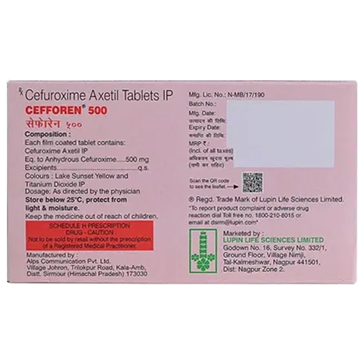 Cefforen 500 mg Tablet 10's, Pack of 10 TabletS Cefforen 500 mg Tablet 10's, Pack of 10 TabletS