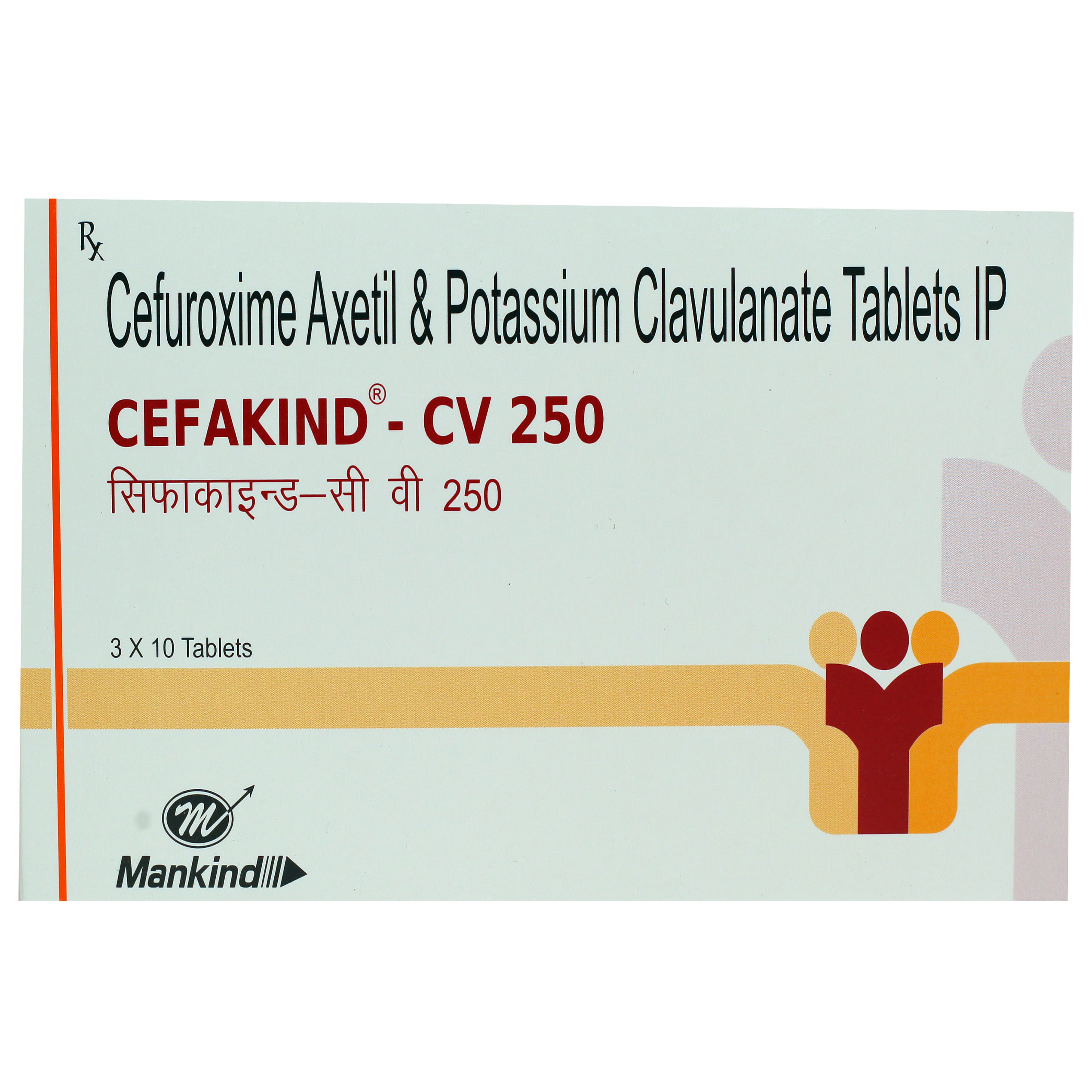 Buy Cefakind-CV 250 Tablet 10's Online