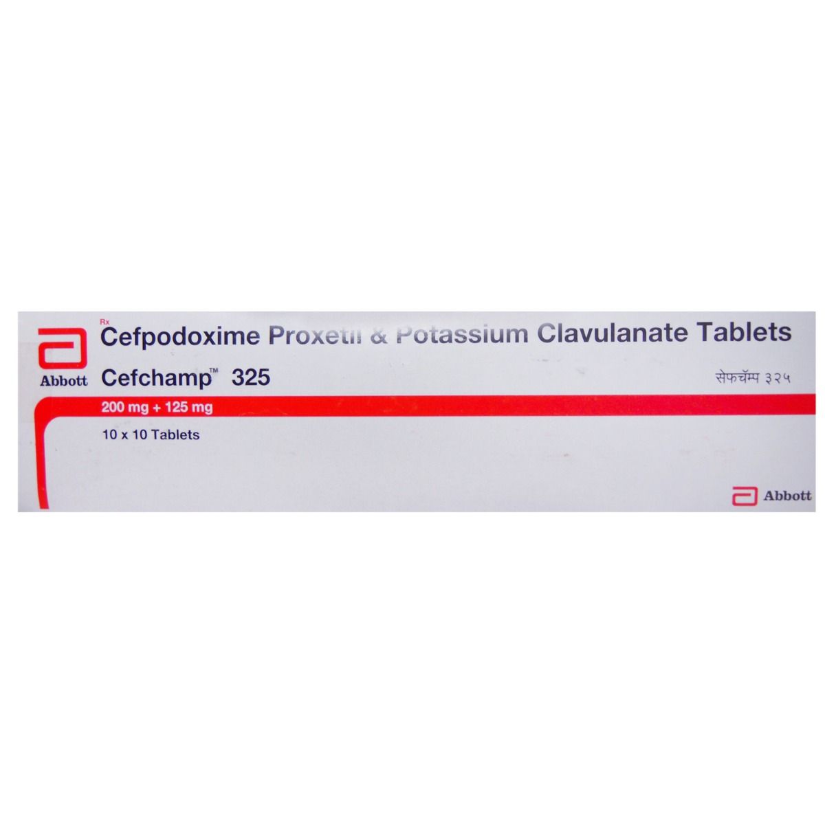 Buy Cefchamp 325 Tablet 10's Online