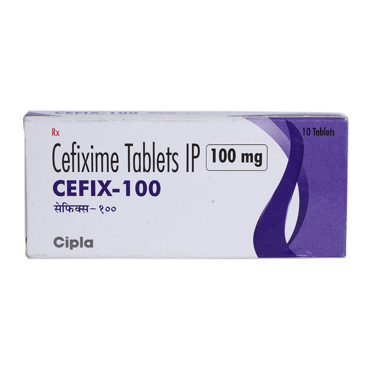 Cefix 100 mg Tablet 10's, Pack of 10 TabletS Cefix 100 mg Tablet 10's, Pack of 10 TabletS
