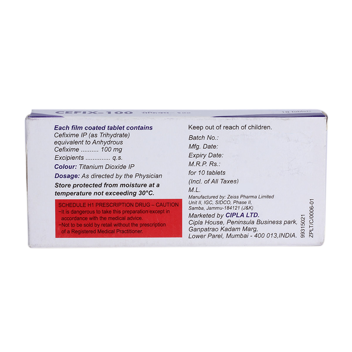 Cefix 100 mg Tablet 10's, Pack of 10 TabletS Cefix 100 mg Tablet 10's, Pack of 10 TabletS