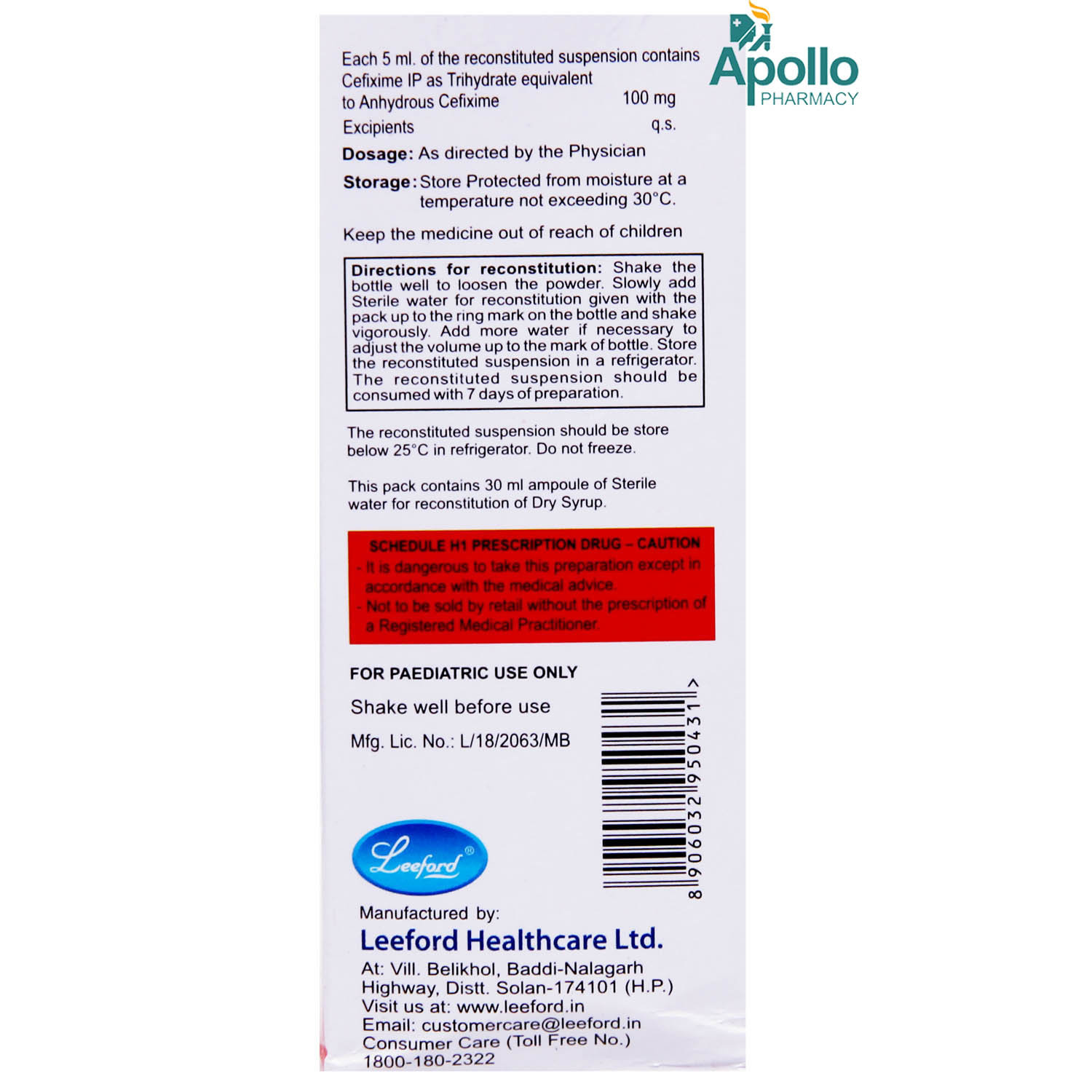Cefitaxe 100 mg Oral Suspension 30 ml, Pack of 1 Oral Suspension Cefitaxe 100 mg Oral Suspension 30 ml, Pack of 1 Oral Suspension