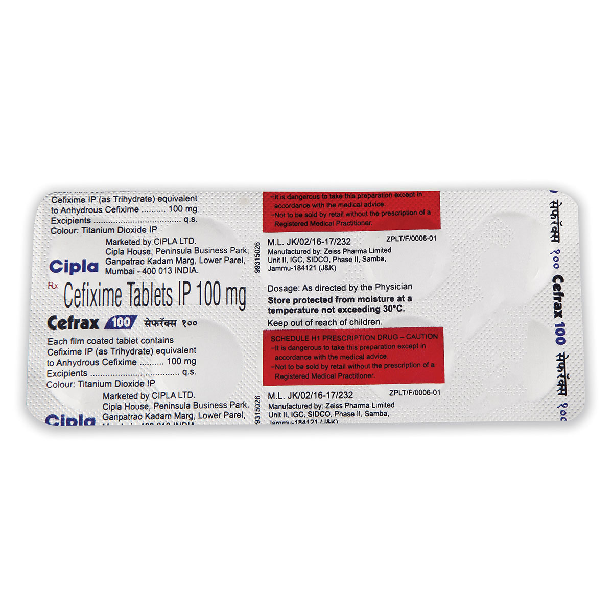 Cefrax 100 mg Tablet 10's, Pack of 10 IndiaS Cefrax 100 mg Tablet 10's, Pack of 10 IndiaS