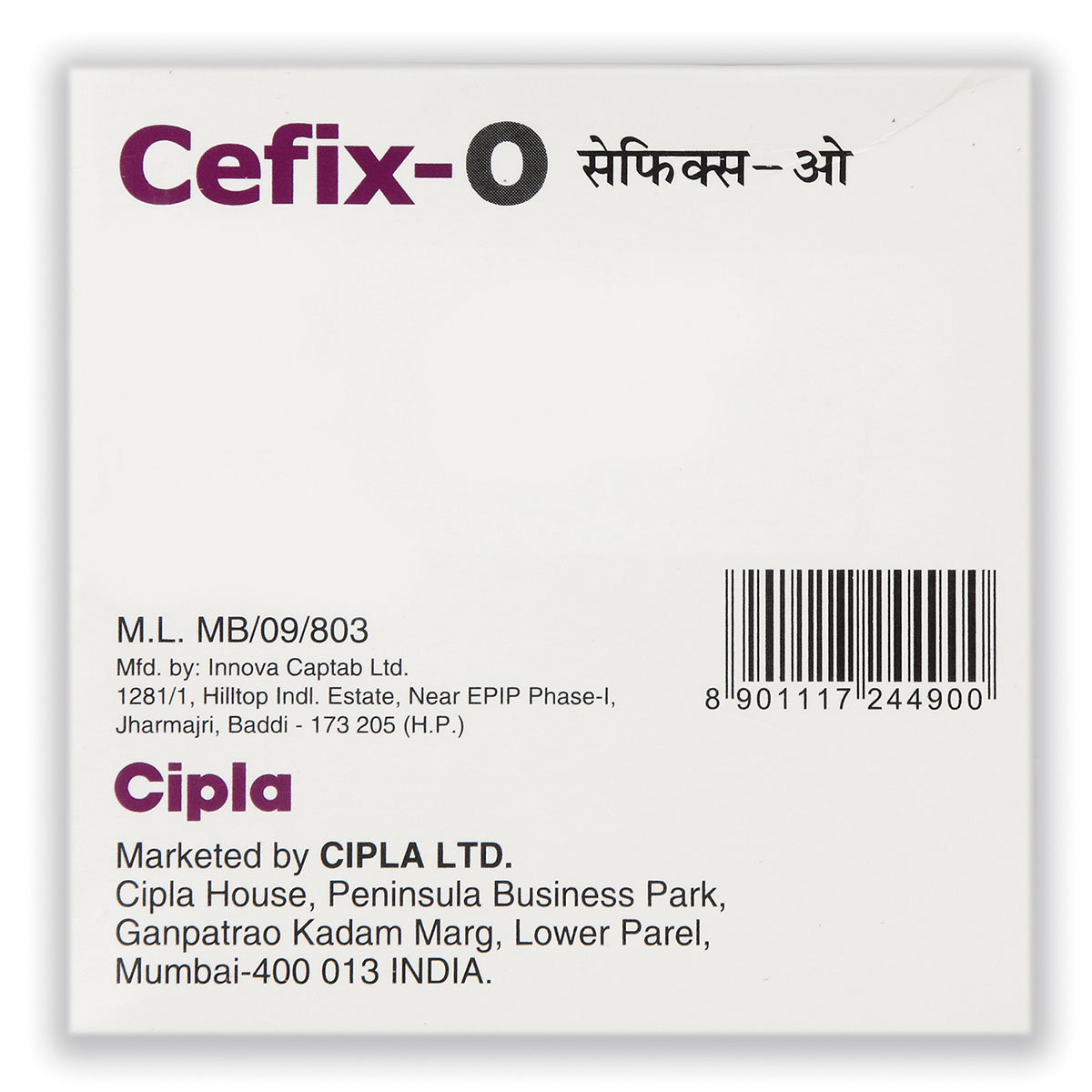 Cefix O Tablet 10's, Pack of 10 TABLETS Cefix O Tablet 10's, Pack of 10 TABLETS