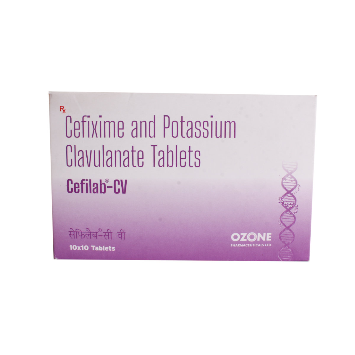 Cefilab-Cv Tablet 10's, Pack of 1 Tablet Cefilab-Cv Tablet 10's, Pack of 1 Tablet