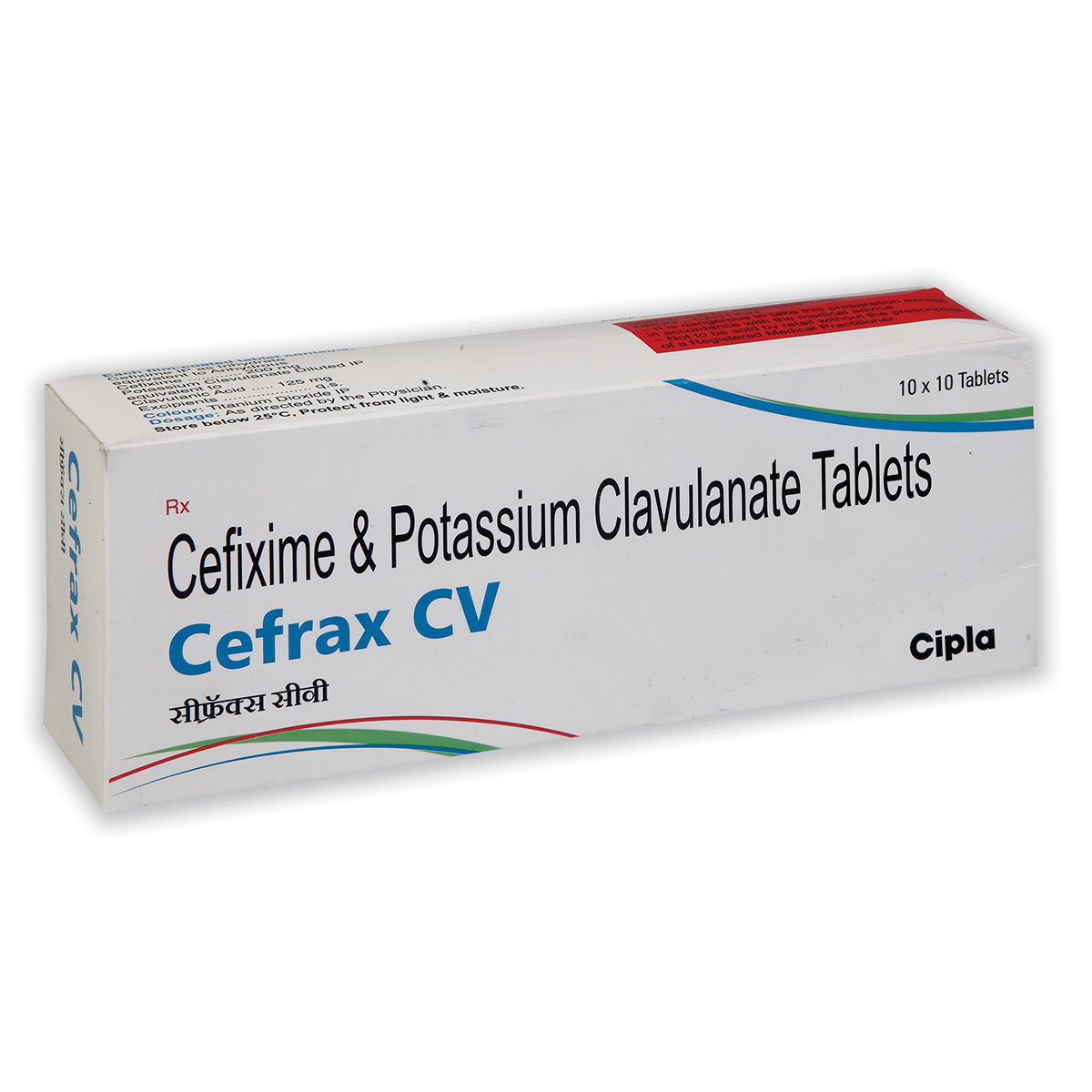 Cefrax-CV Tablet 10's, Pack of 10 TABLETS Cefrax-CV Tablet 10's, Pack of 10 TABLETS