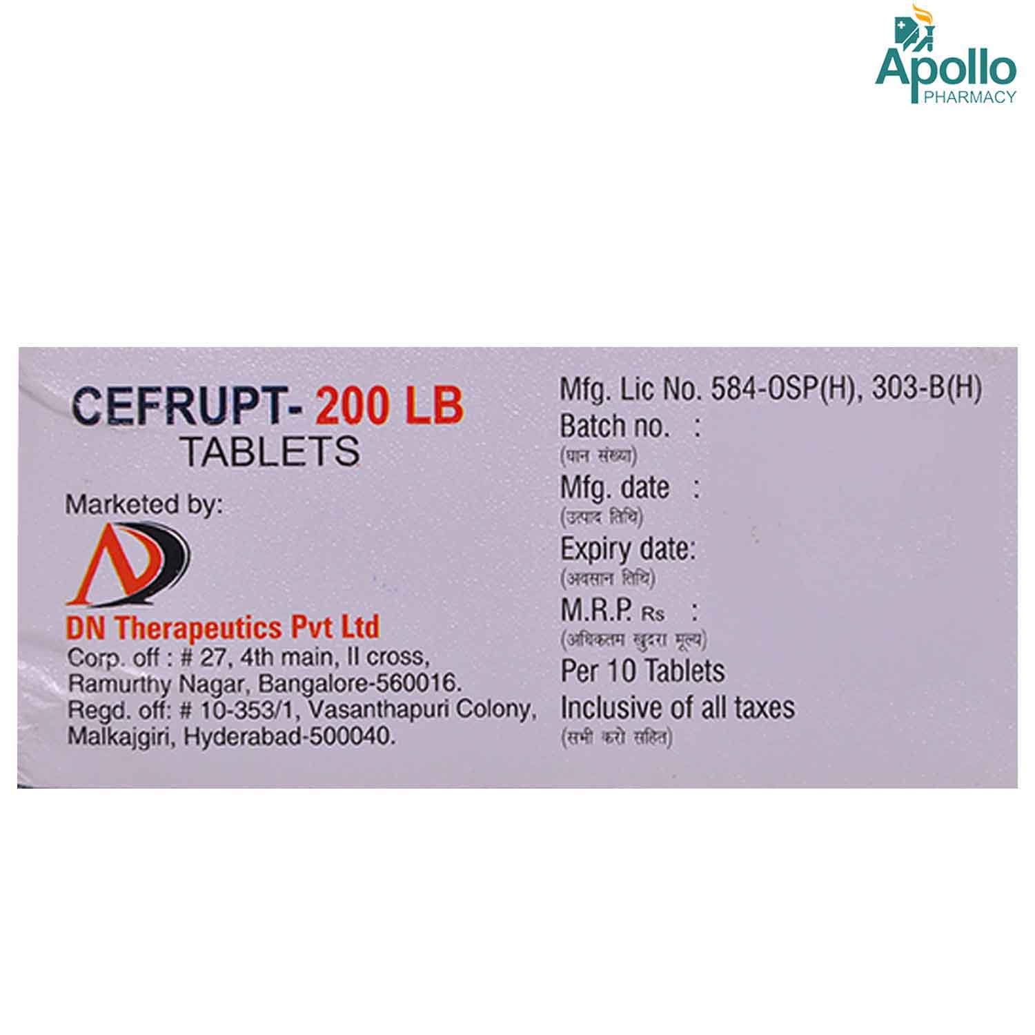 Cefrupt-200 LB DT Tablet 10's, Pack of 10 TabletS Cefrupt-200 LB DT Tablet 10's, Pack of 10 TabletS