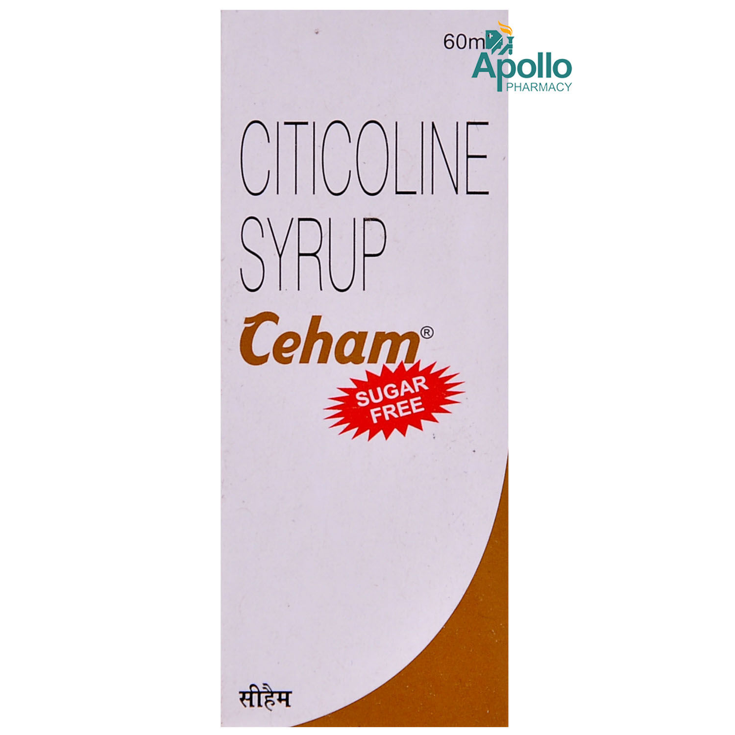 Buy Ceham Sugar Free Syrup 60 ml Online