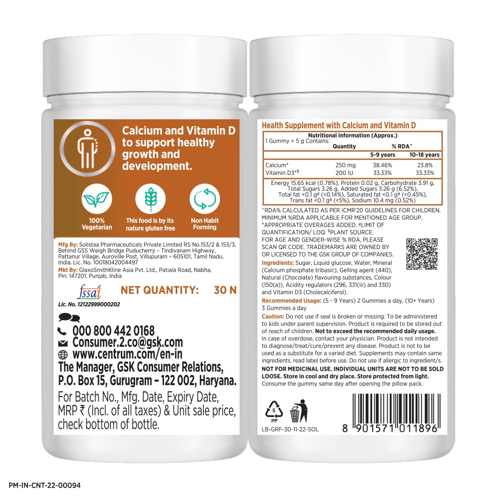 Centrum Kids Growth Fuel Chocolate Flavour Calcium & Vitamin D, 30