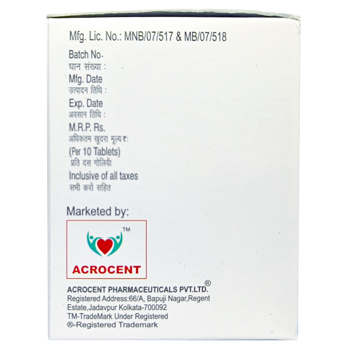 Centcal-500 Tablet 10's, Pack of 10 Centcal-500 Tablet 10's, Pack of 10