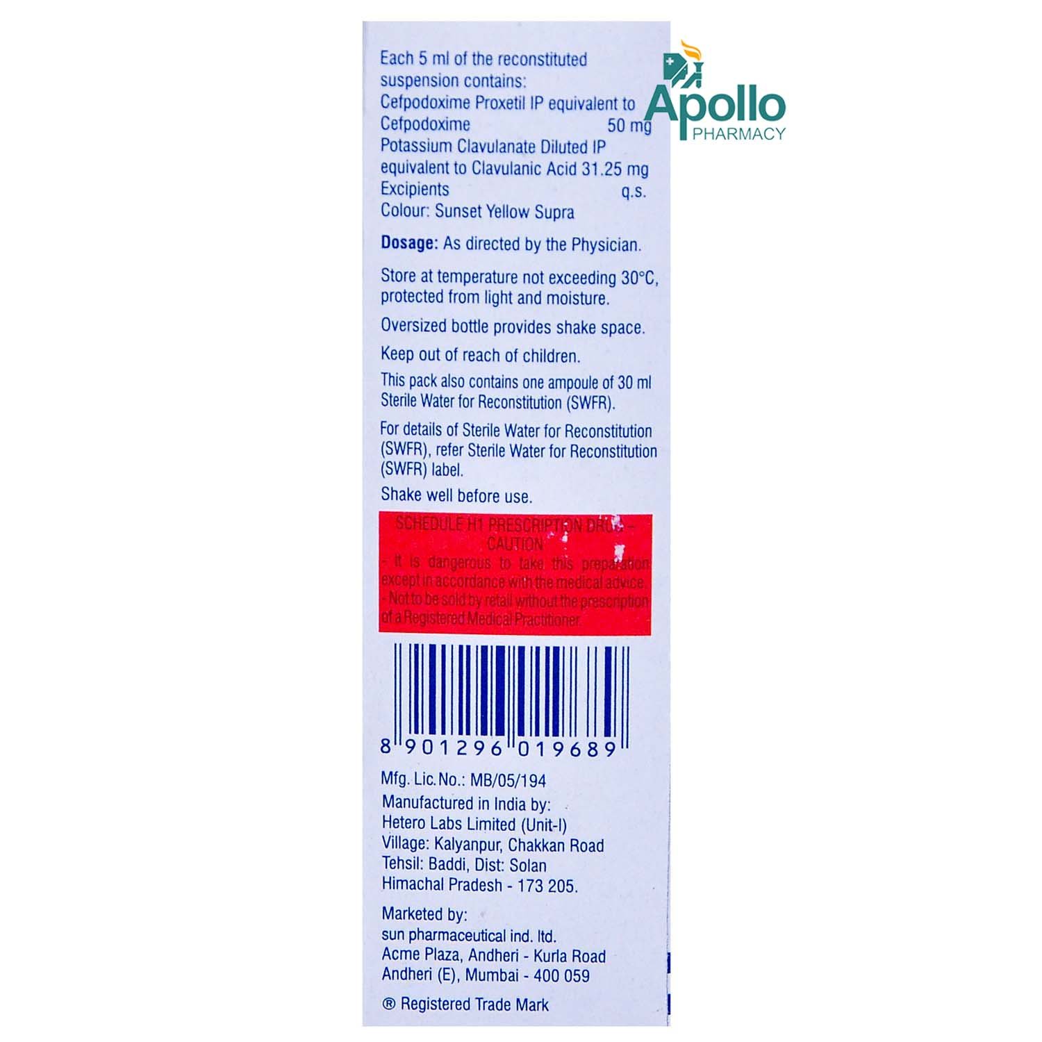 Cepodem XP 50 Dry Syrup 30 ml, Pack of 1 Suspension Cepodem XP 50 Dry Syrup 30 ml, Pack of 1 Suspension