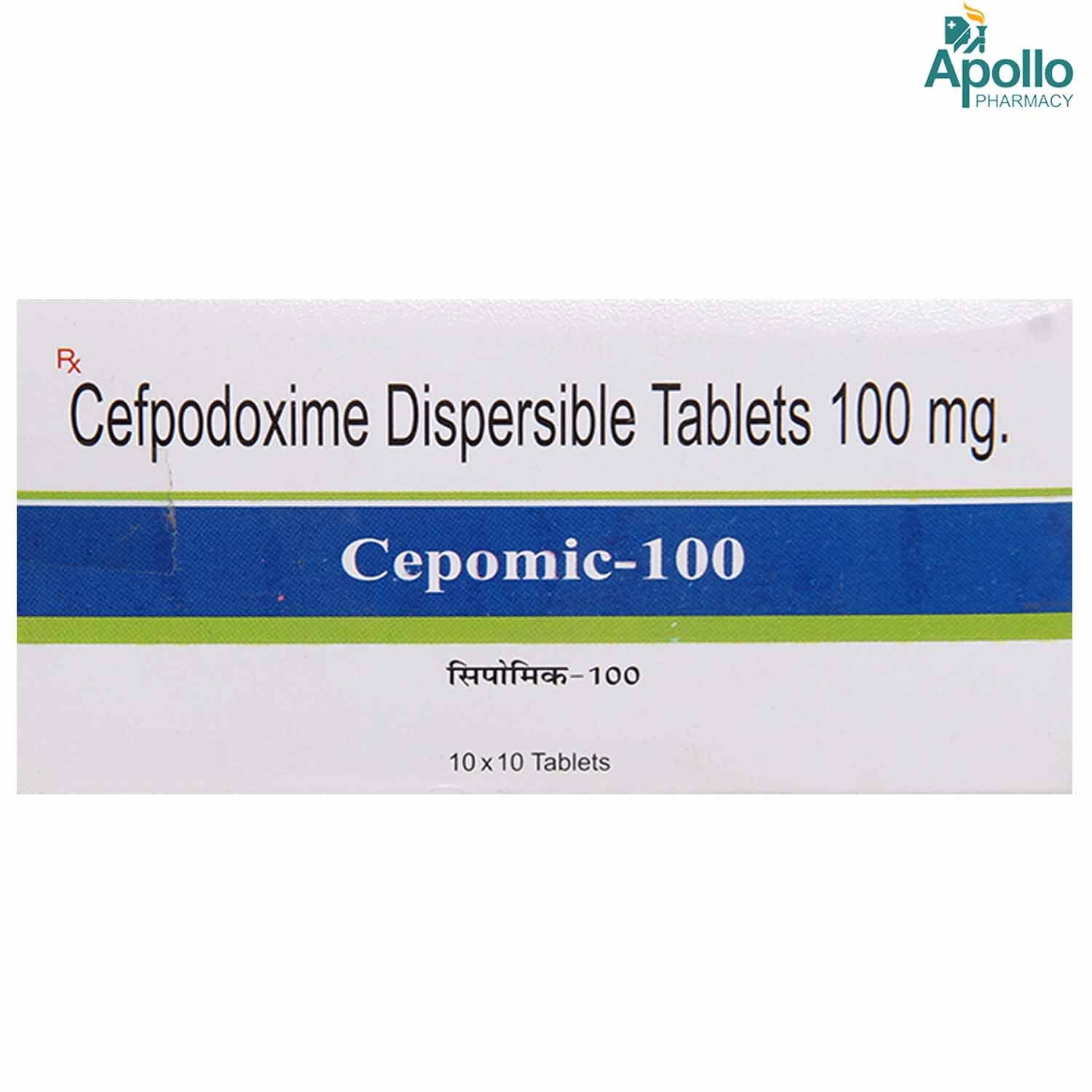 Cepomic-100 mg DT Tablet 10's, Pack of 10 TabletS Cepomic-100 mg DT Tablet 10's, Pack of 10 TabletS