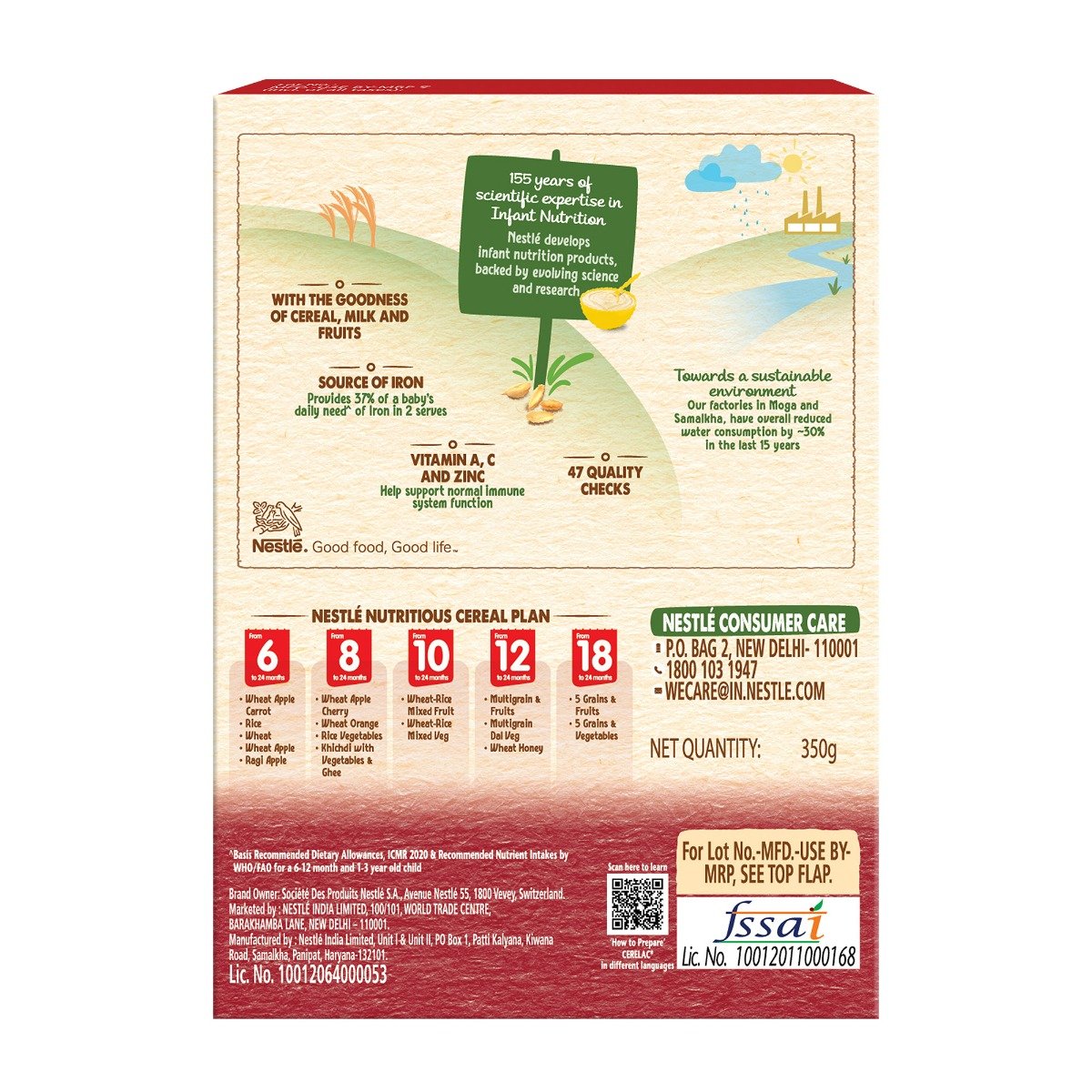 CERELAC Baby Food Cereal | Wheat Apple Cherry for 8 to 24 Months Baby | Source of Iron & Protein | Instant Baby Food Cereal | 350 gm, Pack of 1 CERELAC Baby Food Cereal | Wheat Apple Cherry for 8 to 24 Months Baby | Source of Iron & Protein | Instant Baby Food Cereal | 350 gm, Pack of 1