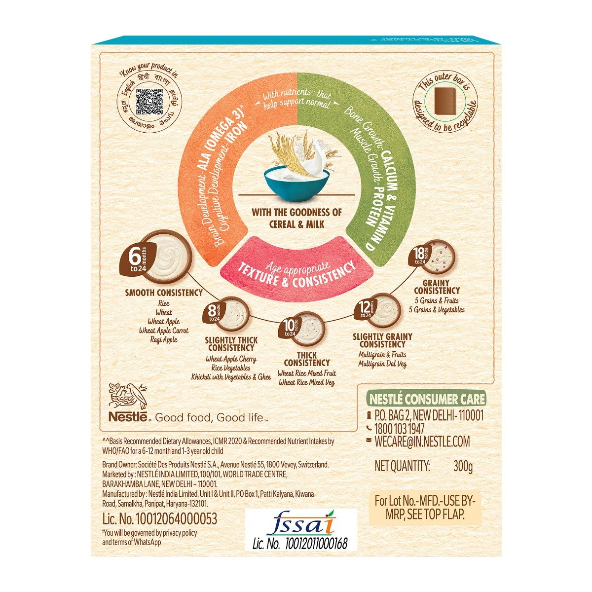 CERELAC Baby Food Cereal | No Refined Sugar | Rice for 6 to 24 Months Baby | Omega 3 Iron Protein Calcium Vitamin D for Babies | Instant Baby Food Cereal | 300 gm, Pack of 1 CERELAC Baby Food Cereal | No Refined Sugar | Rice for 6 to 24 Months Baby | Omega 3 Iron Protein Calcium Vitamin D for Babies | Instant Baby Food Cereal | 300 gm, Pack of 1