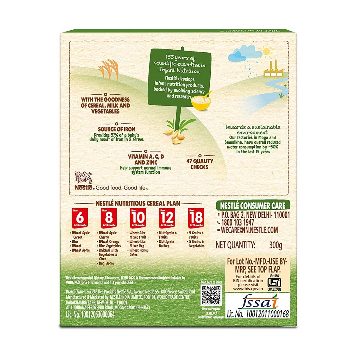 CERELAC Baby Food Cereal | Wheat Rice Mixed Veg for 10 to 24 Months Baby | Source of Iron & Protein | Instant Baby Food Cereal | 300 gm, Pack of 1 CERELAC Baby Food Cereal | Wheat Rice Mixed Veg for 10 to 24 Months Baby | Source of Iron & Protein | Instant Baby Food Cereal | 300 gm, Pack of 1