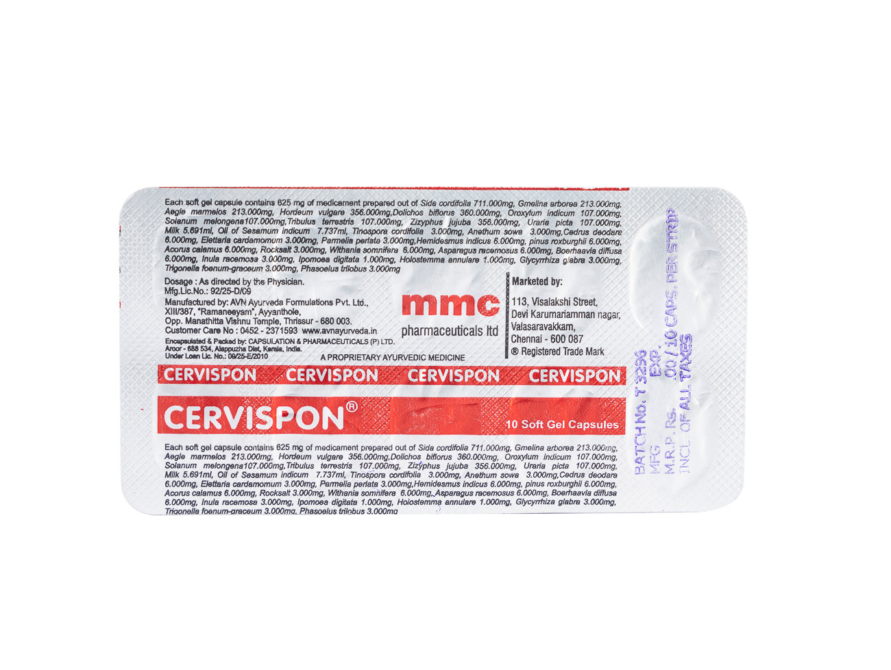 Cervispone Capsule 10's, Pack of 10 Cervispone Capsule 10's, Pack of 10