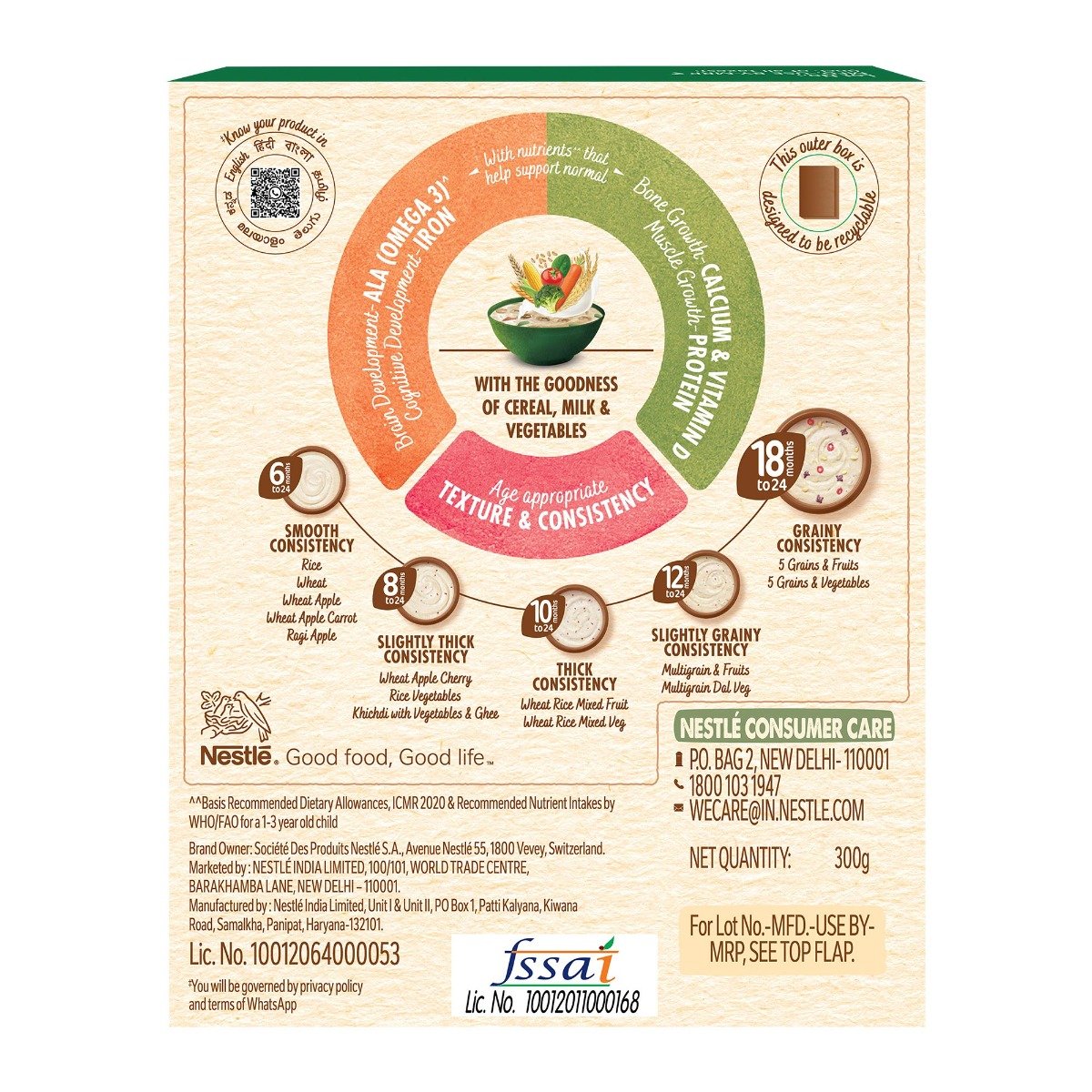 Nestle CERELAC Baby Food Cereal | No Refined Sugar | No Preservatives | 5 Grains & Vegetables for 18 to 24 Months Baby | Omega 3 Iron Protein Calcium Vitamin D for Babies | Instant Baby Food Cereal | 300g, Pack of 1 Nestle CERELAC Baby Food Cereal | No Refined Sugar | No Preservatives | 5 Grains & Vegetables for 18 to 24 Months Baby | Omega 3 Iron Protein Calcium Vitamin D for Babies | Instant Baby Food Cereal | 300g, Pack of 1