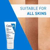 CeraVe PM Facial Moisturising Lotion for Normal to Dry Skin, 52 ml, Pack of 1