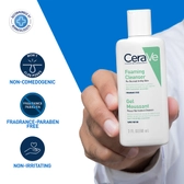 CeraVe Foaming Daily Gel Cleanser for Normal to Oily Skin, 88 ml Price,  Uses, Side Effects, Composition - Apollo Pharmacy