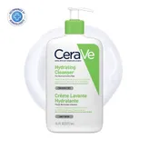 CeraVe Hydrating Non-Foaming Daily Facial Cleanser for Normal to Dry Skin, 473 ml, Pack of 1