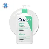 CeraVe Foaming Daily Gel Cleanser for Normal to Oily Skin, 473 ml, Pack of 1