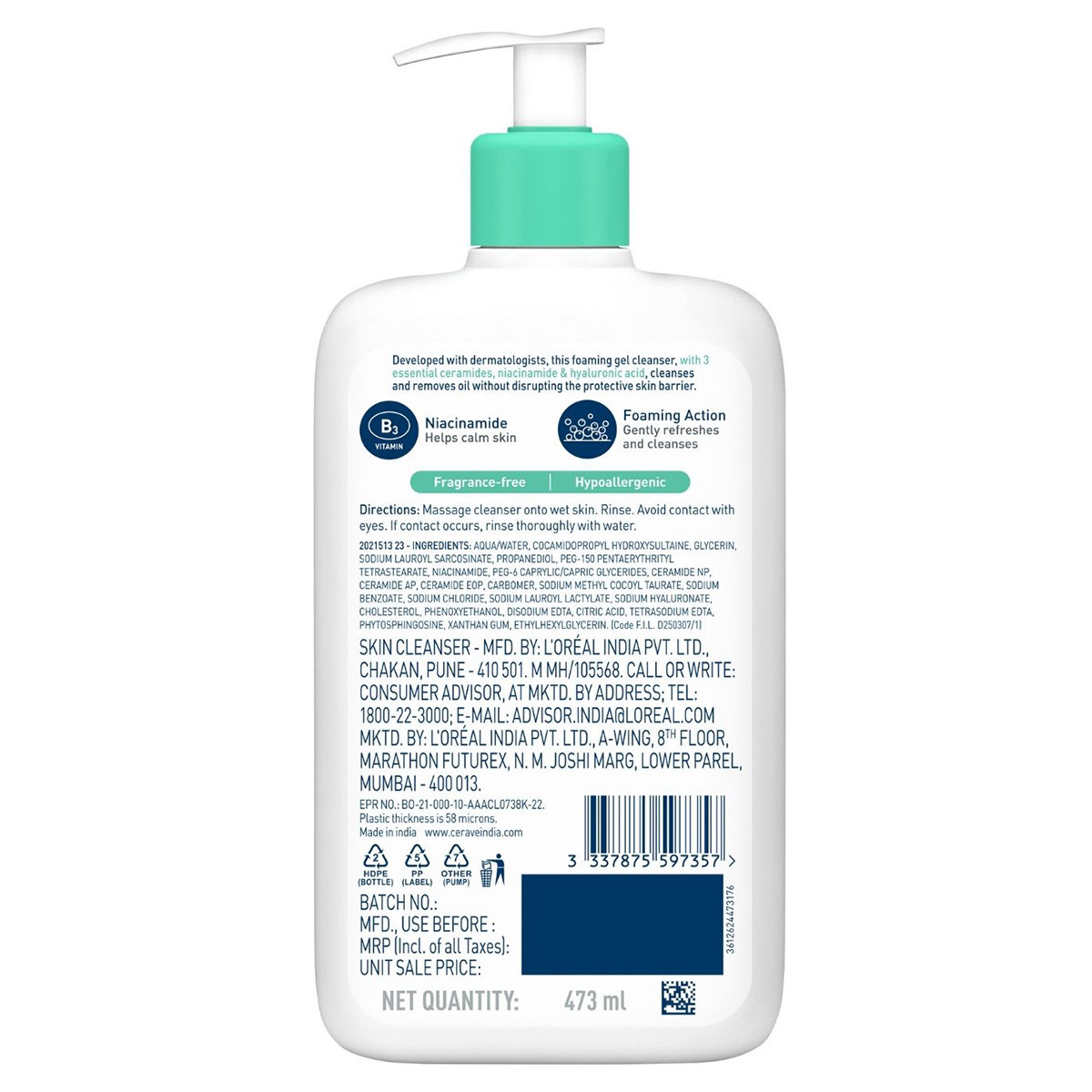 CeraVe Foaming Cleanser 88 ml | Ceramides, Niacinamides, Hyaluronic Acid | Gently Cleanses | Controls Oil | For Normal to Oily Skin, Pack of 1 CeraVe Foaming Cleanser 88 ml | Ceramides, Niacinamides, Hyaluronic Acid | Gently Cleanses | Controls Oil | For Normal to Oily Skin, Pack of 1
