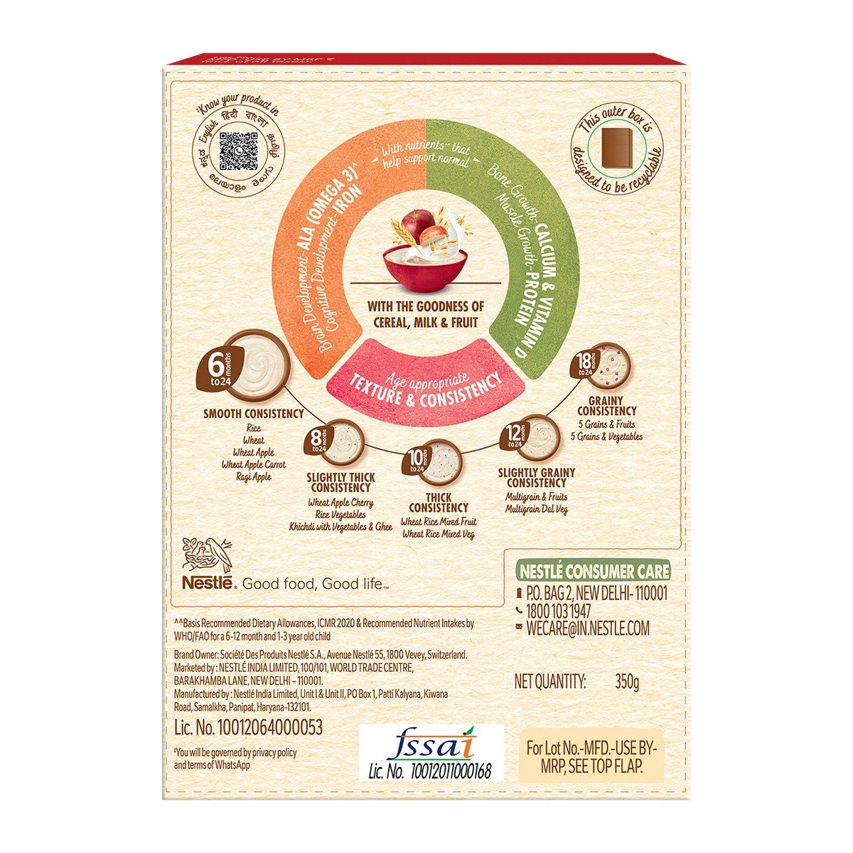 CERELAC Baby Food Cereal | No Refined Sugar | Wheat Apple for 6 to 24 Months Baby | Omega 3 Iron Protein Calcium Vitamin D for Babies | Instant Baby Food Cereal | 350 gm, Pack of 1 CERELAC Baby Food Cereal | No Refined Sugar | Wheat Apple for 6 to 24 Months Baby | Omega 3 Iron Protein Calcium Vitamin D for Babies | Instant Baby Food Cereal | 350 gm, Pack of 1