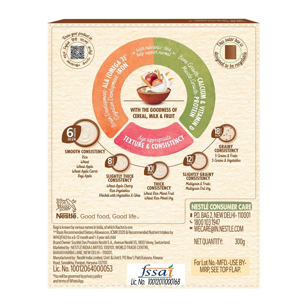 Nestle CERELAC Baby Food Cereal | No Refined Sugar | No Preservatives | Ragi (Nachni) Apple for 6 to 24 Months Baby | Omega 3 Iron Protein Calcium Vitamin D for Babies | Instant Baby Food Cereal | 300g, Pack of 1 Nestle CERELAC Baby Food Cereal | No Refined Sugar | No Preservatives | Ragi (Nachni) Apple for 6 to 24 Months Baby | Omega 3 Iron Protein Calcium Vitamin D for Babies | Instant Baby Food Cereal | 300g, Pack of 1