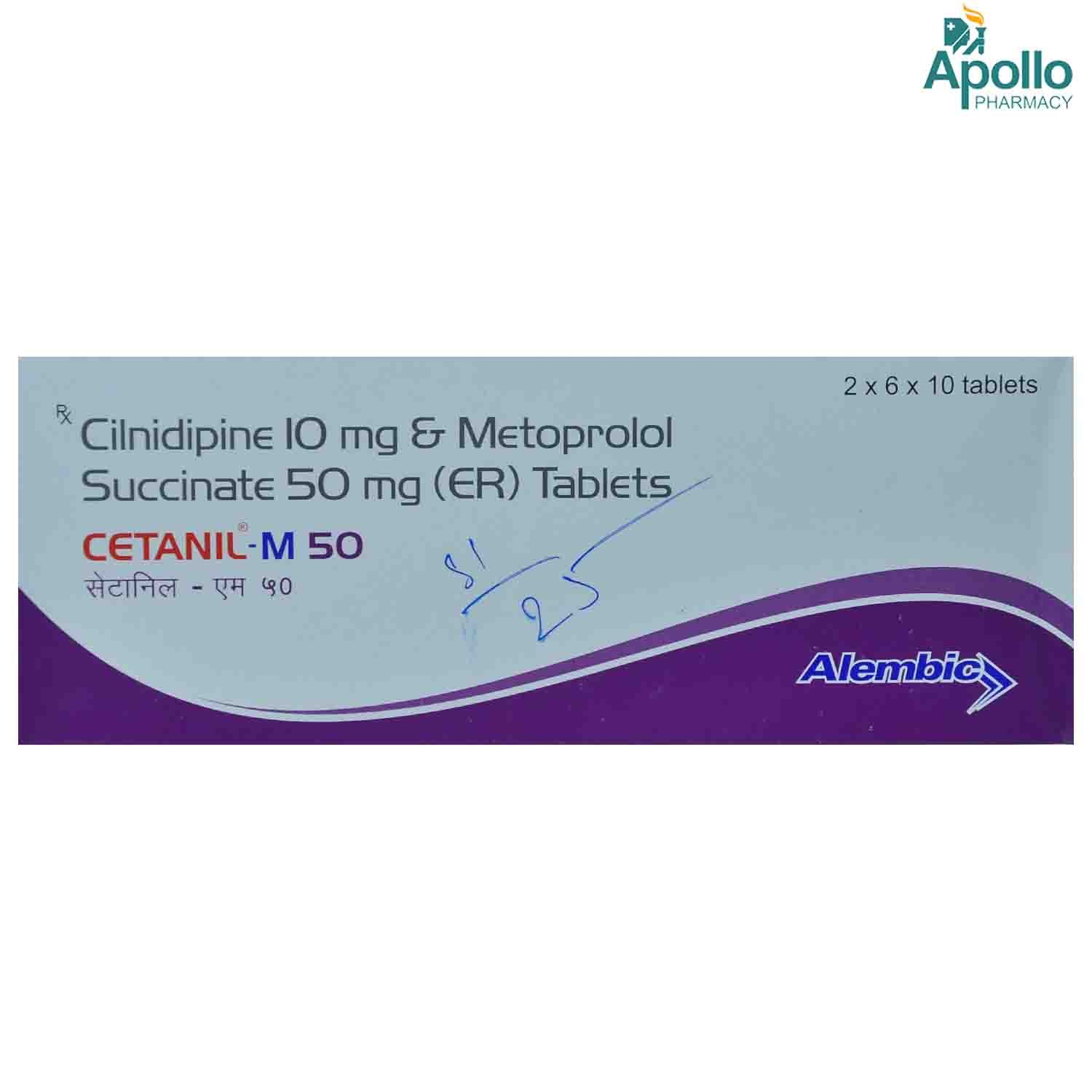 Cetanil-M 50 Tablet 10's, Pack of 10 TABLETS Cetanil-M 50 Tablet 10's, Pack of 10 TABLETS