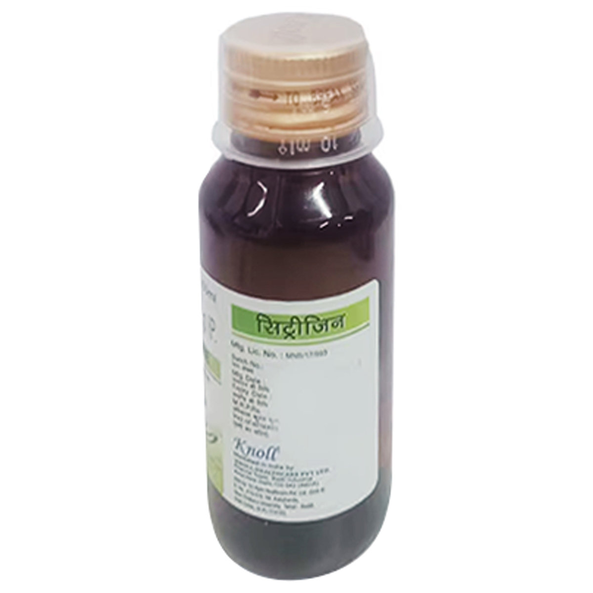 Cetrizine Syrup 60 ml, Pack of 1 Syrup Cetrizine Syrup 60 ml, Pack of 1 Syrup