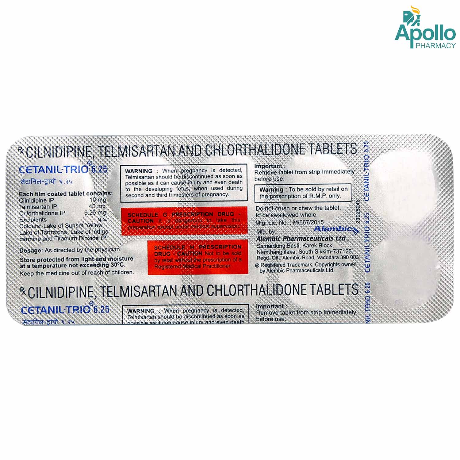 Cetanil Trio 6.25 Tablet 10's, Pack of 10 Cetanil Trio 6.25 Tablet 10's, Pack of 10