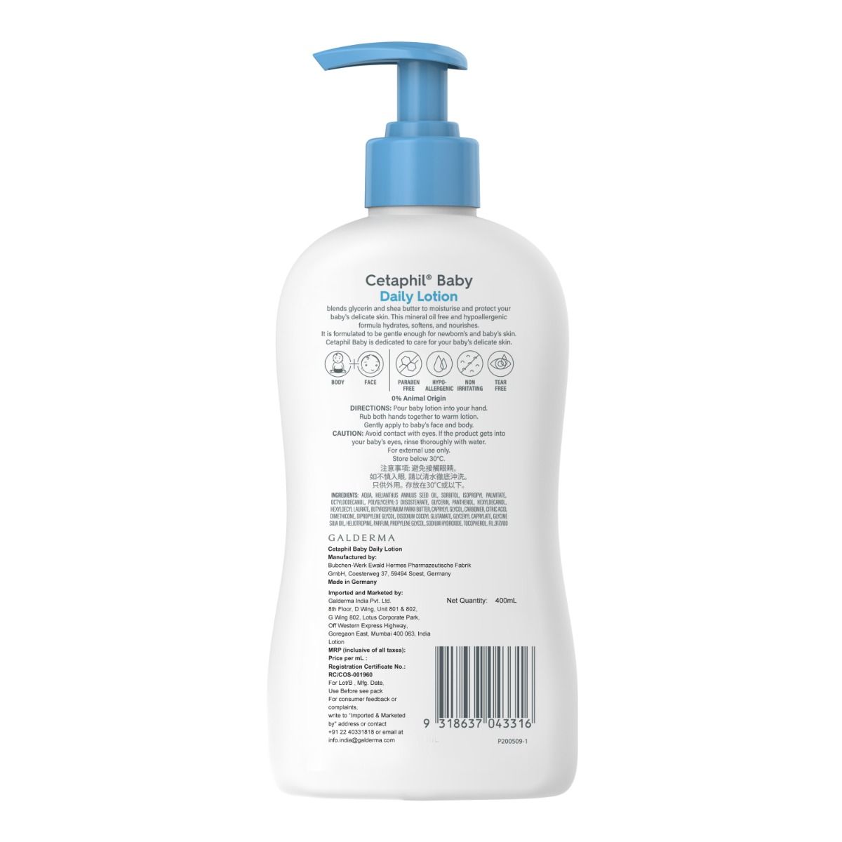 Cetaphil Baby Daily lotion, 400 ml Price, Uses, Side Effects ...