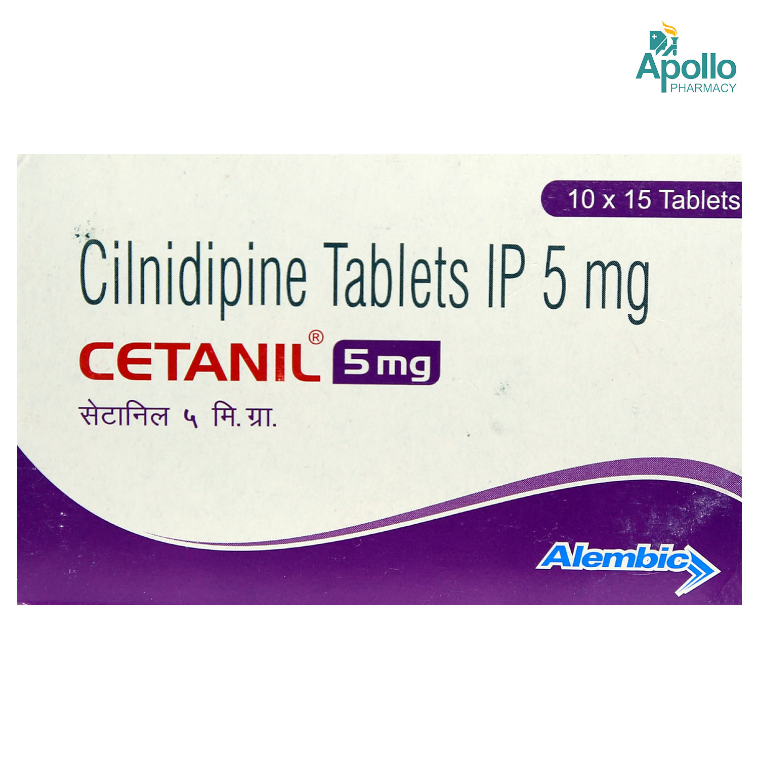 Cetanil 5 mg Tablet 15's, Pack of 15 TABLETS Cetanil 5 mg Tablet 15's, Pack of 15 TABLETS